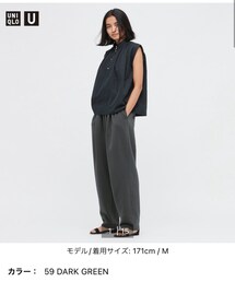 UNIQLO | スウェットパンツ