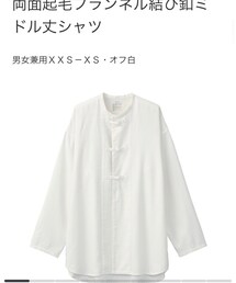 無印良品 | シャツ/ブラウス