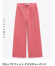 ZARA | パンツ