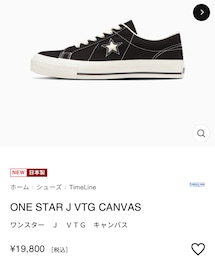 CONVERSE | スニーカー