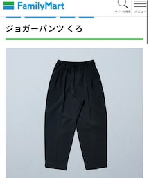 ファミリーマート | パンツ