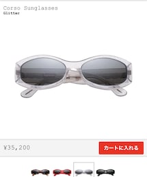 Supreme  | サングラス