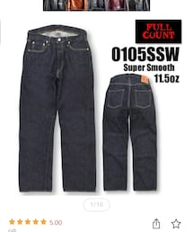 FULLCOUNT | デニムパンツ