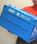 ナフコフジヤの「インテリア(収納グッズ)」