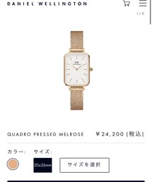 Daniel Wellington | 腕時計