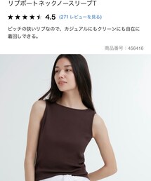 UNIQLO | sizeXL(Tシャツ/カットソー)