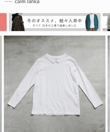 カームランカ | 黒のイロチ。カットソーが使いやすい(Tシャツ/カットソー)