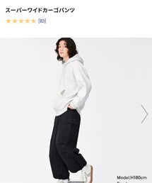 GU | スーパーワイドカーゴパンツ(カーゴパンツ)