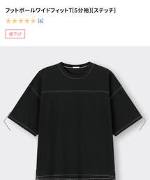 GU | Tシャツ/カットソー