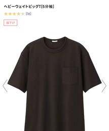 GU | ヘビーウェイトビックT(Tシャツ/カットソー)