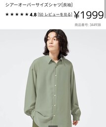 GU | シアーオーバーサイズシャツ(シャツ/ブラウス)