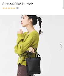 GU | バーティカルショルダーバッグ(ショルダーバッグ)