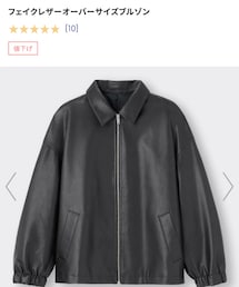 GU | フェイクレザーオーバーサイズブルゾン(ブルゾン)