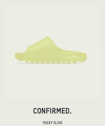 Yeezy | サンダル