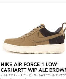 NIKE | スニーカー