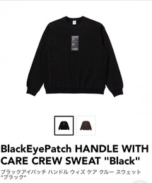 BlackEyePatch | スウェット