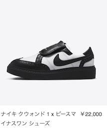 NIKE | スニーカー