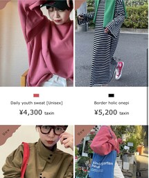 OpenCLOSE | ワンピース