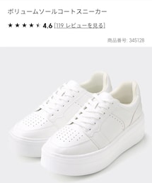 GU | スニーカー