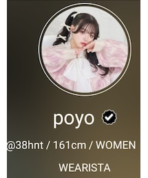✨poyoちゃん✨ | その他