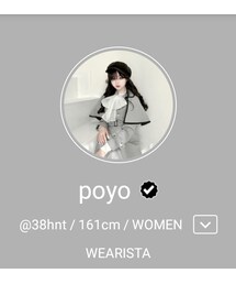 ✨poyoちゃん✨ | その他