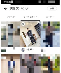 19:59一瞬の奇跡✨ランキング92位✨ | その他