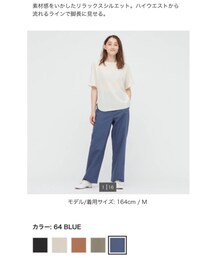 UNIQLO | リネンブレンドリラックスストレートパンツ 1990円(パンツ)