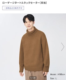 GU | ローゲージタートルネックセーター M 1990円(トップス)