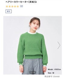 GU | XL 1990円(ニット/セーター)