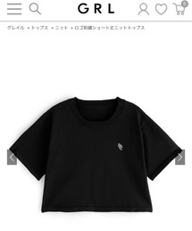 GRL | ニット/セーター