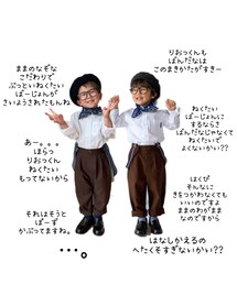 みほぴ作🤎 | ラッピングキット