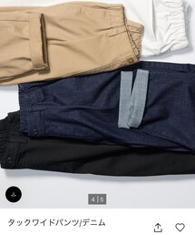 UNIQLO | パンツ
