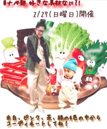 告知お手伝い🍲💕 | ラッピングキット