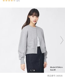 GU | カーディガン/ボレロ