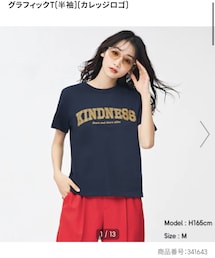 GU | Tシャツ/カットソー