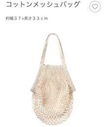 無印良品 | ハンドバッグ