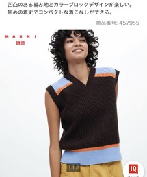 UNIQLO×MARNI | ポップコーンニットVベスト(ベスト)