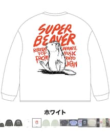 SUPER BEAVER | Tシャツ/カットソー