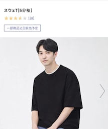 GU | Tシャツ/カットソー