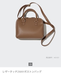 UNIQLO | ボストンバッグ