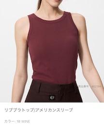 UNIQLO | タンクトップ