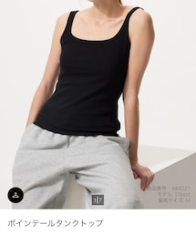 UNIQLO | タンクトップ