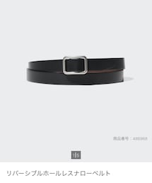 UNIQLO | ベルト