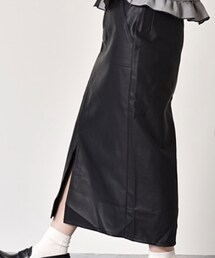 ems excite | スカート