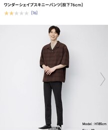 GU | デニムパンツ