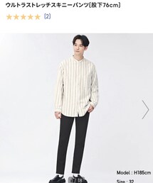 GU | デニムパンツ
