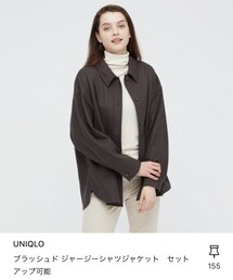 UNIQLO | ブラッシュド ジャージーシャツジャケット／37 Brown，S(ジャケット/アウター)