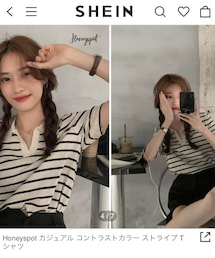 SHEIN | カジュアル コントラストカラー ストライプ Tシャツ(トップス)