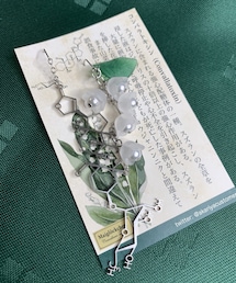 燈屋 | 燈屋　コンバラトキシン（スズラン毒）ピアス【毒セサリー】(ピアス（両耳用）)
