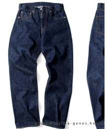 児島ジーンズ | デニムパンツ